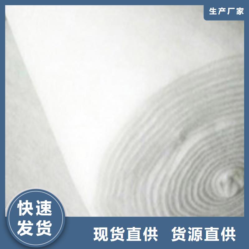 土工布【单向塑料土工格栅】不只是质量好