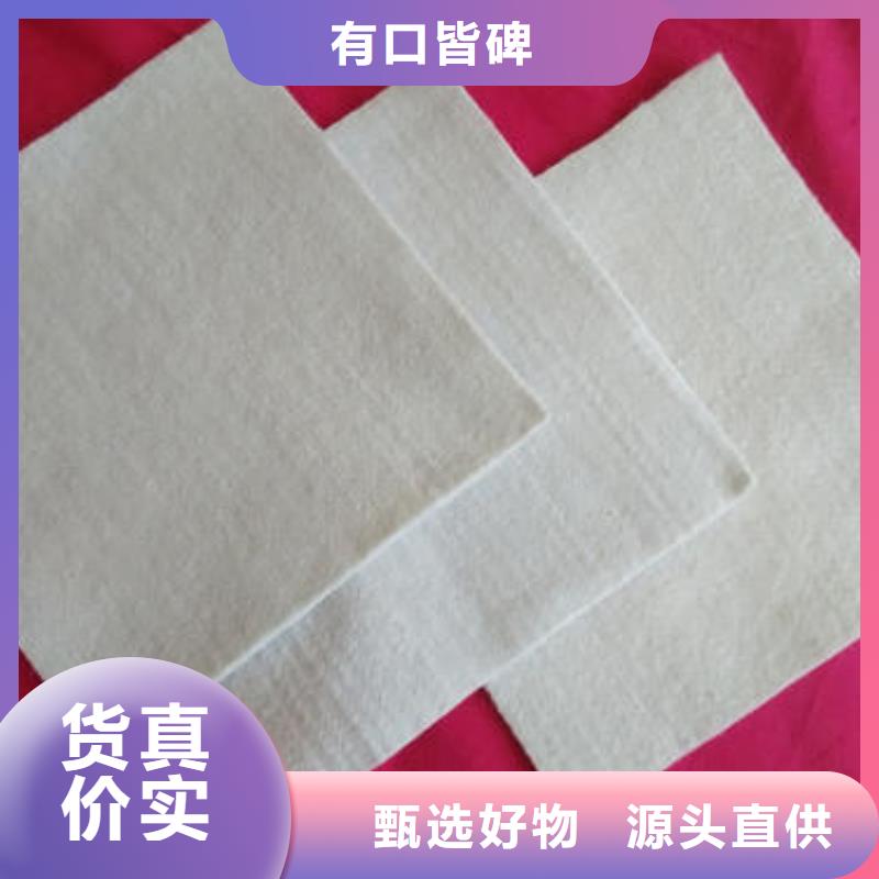 土工布,塑料盲沟用心做产品