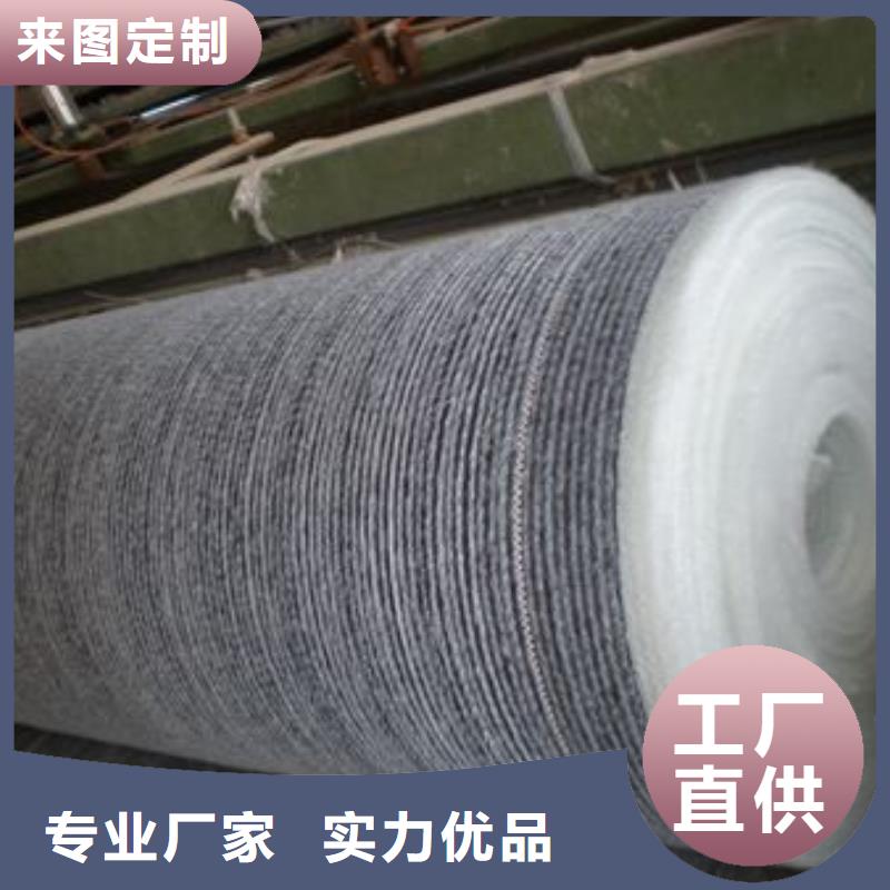 GCL钠基膨润土防水毯生产厂家哪家好
