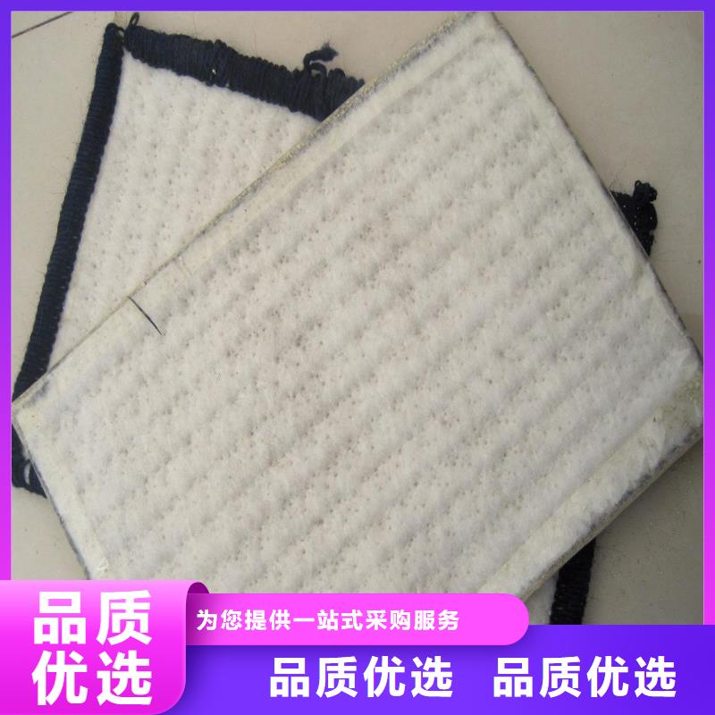 GCL钠基膨润土防水毯生产厂家哪家好