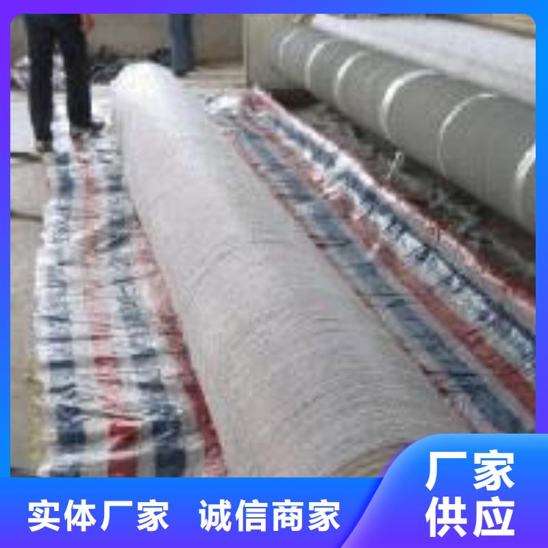 GCL钠基膨润土防水毯施工方法