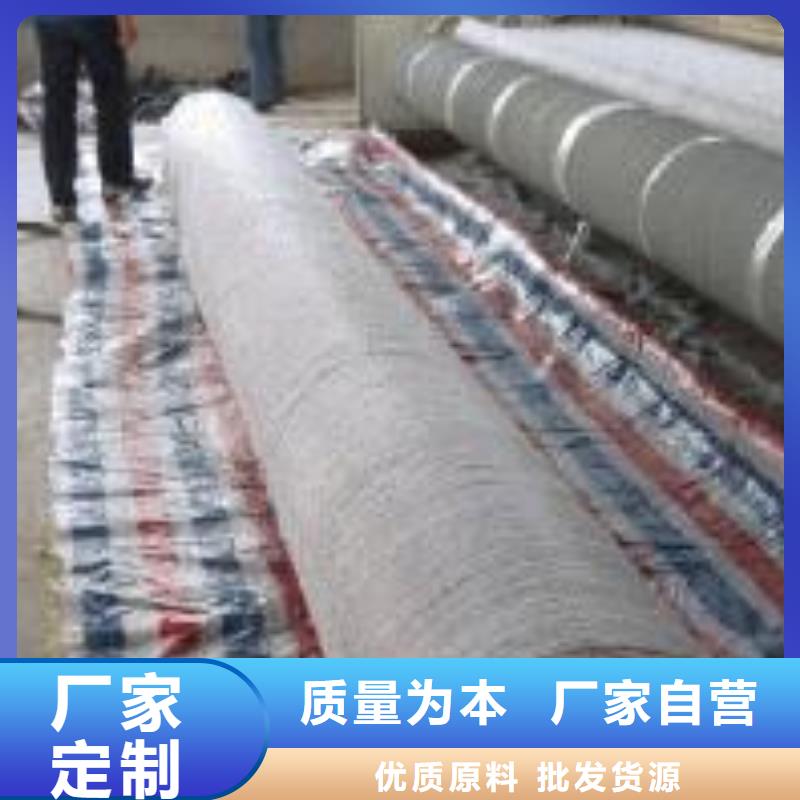 GCL膨润土防水毯施工方法