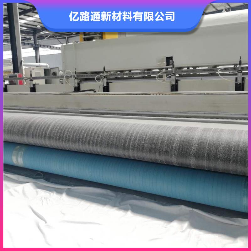 GCL钠基膨润土防水毯生产厂家哪家好