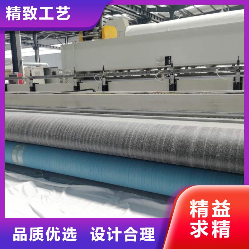 膨润土防水毯,塑料土工格栅按需定制真材实料