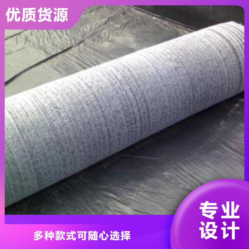 膨润土防水毯报价