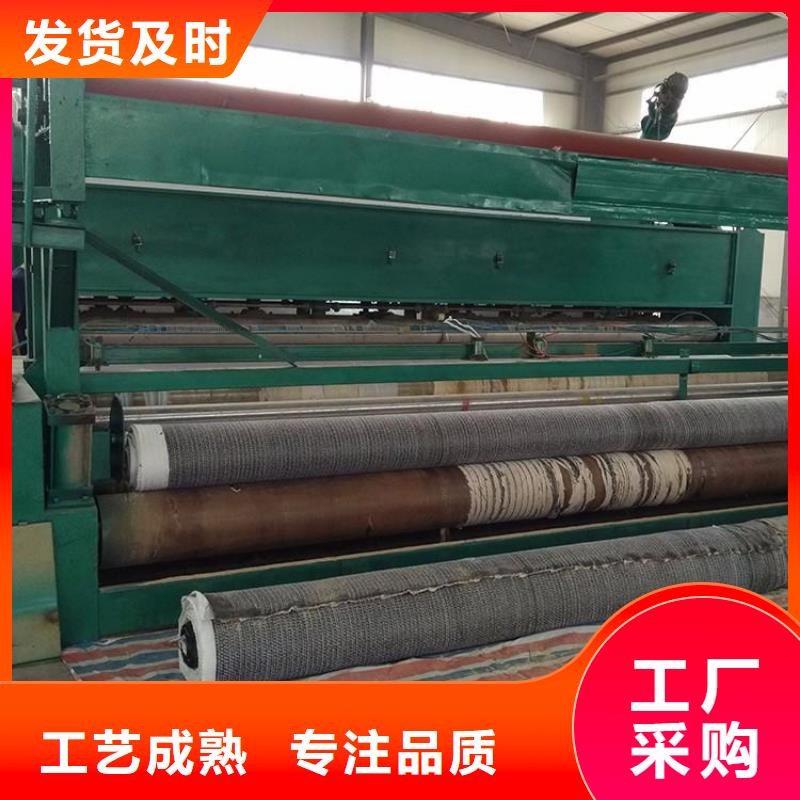 环保覆膜防水毯实力厂家/现货供应