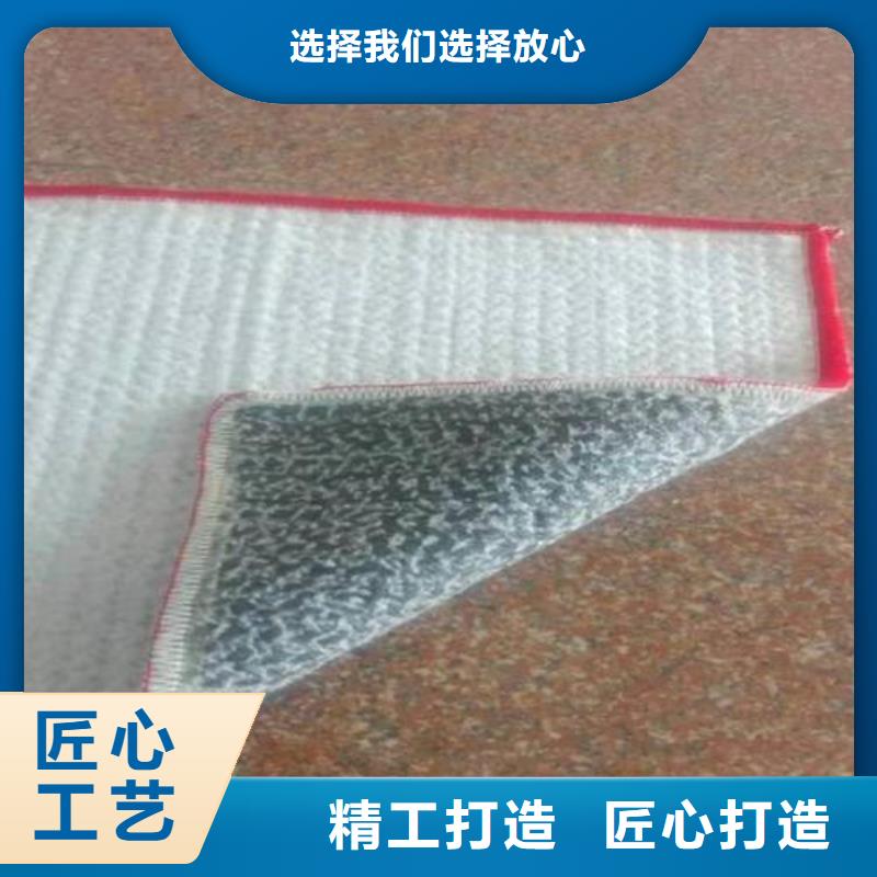 GCL膨润土防水毯施工方法