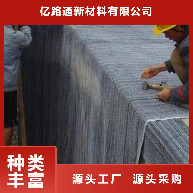 GCL膨润土防水毯施工注意事项