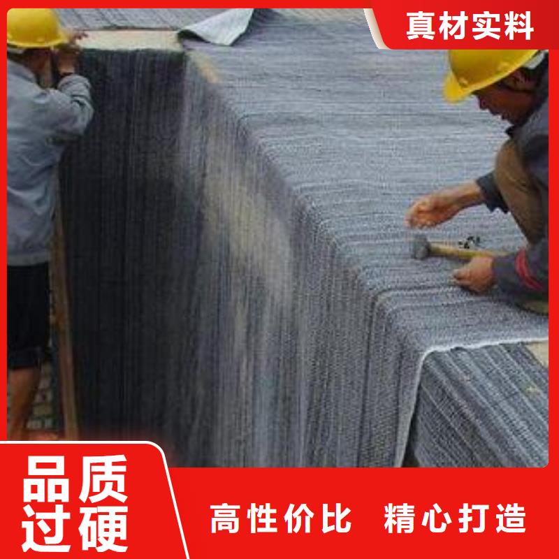 隧道膨润土防水毯多少钱一平方？