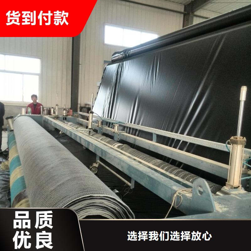 GCL膨润土防水毯施工注意事项