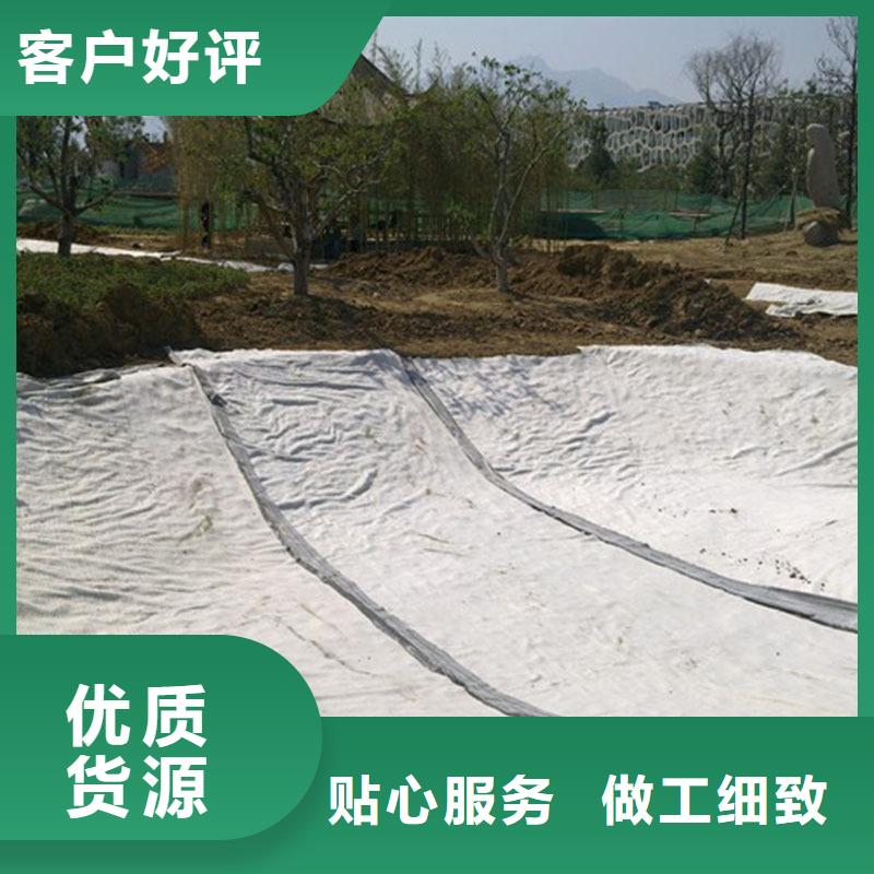 GCL膨润土防水毯施工注意事项