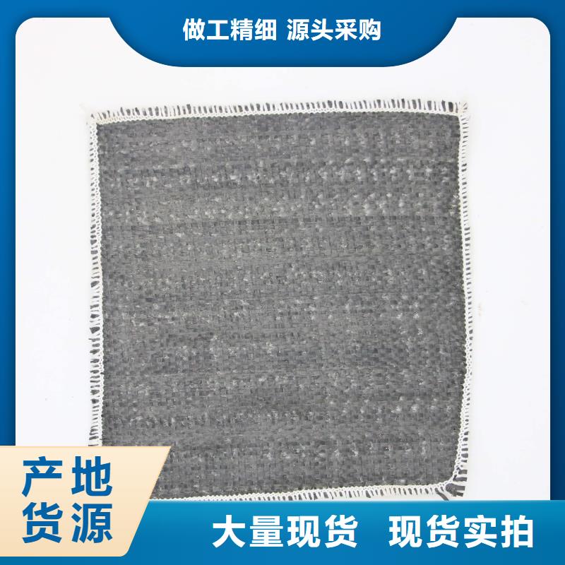 GCL膨润土防水毯施工注意事项