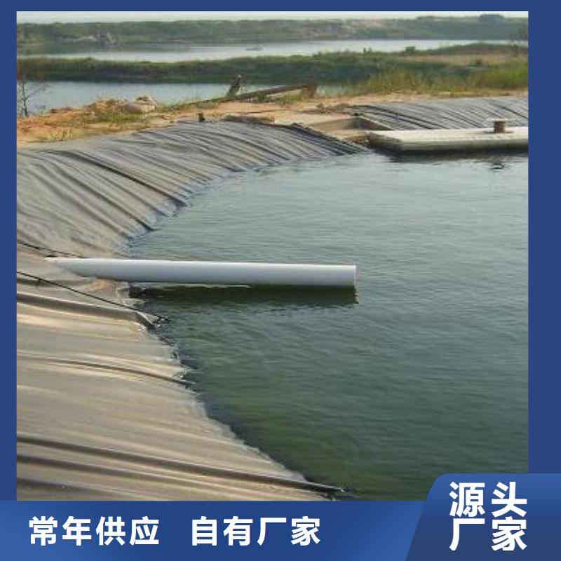 复合土工膜施工方法