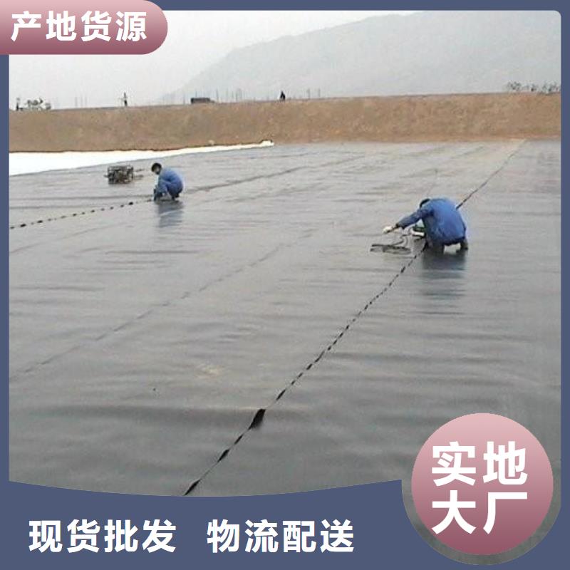 HDPE土工膜施工方法