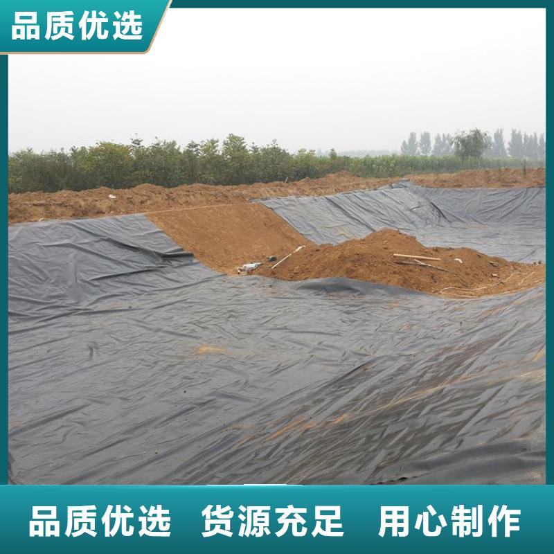 垃圾填埋防渗膜多少钱一平方？