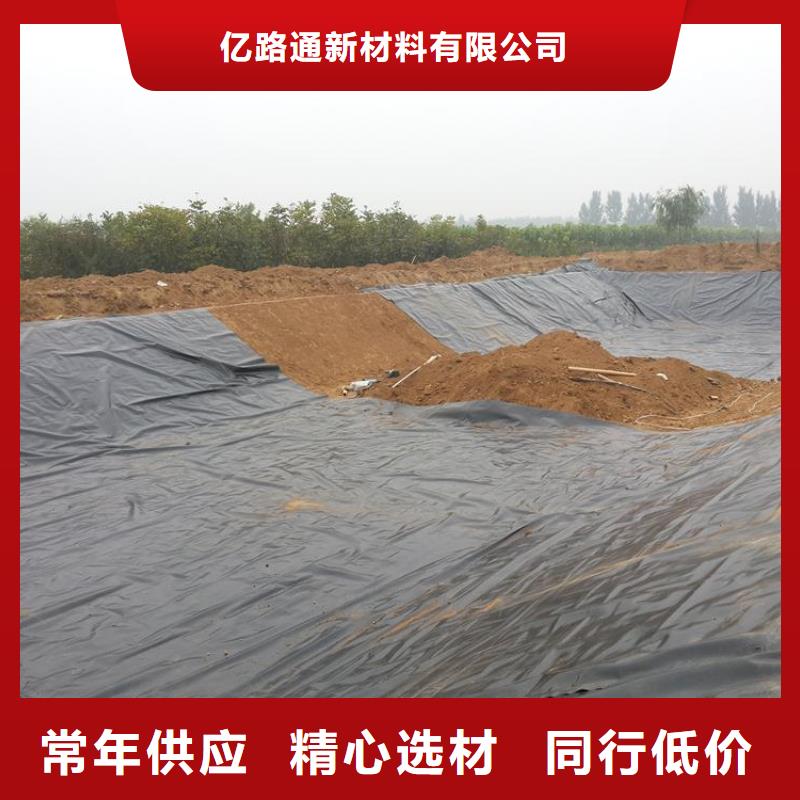 甲鱼龙虾养殖膜欢迎咨询考察