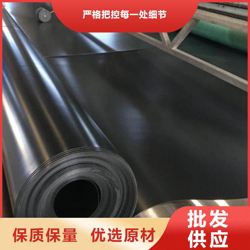 复合土工膜施工方法