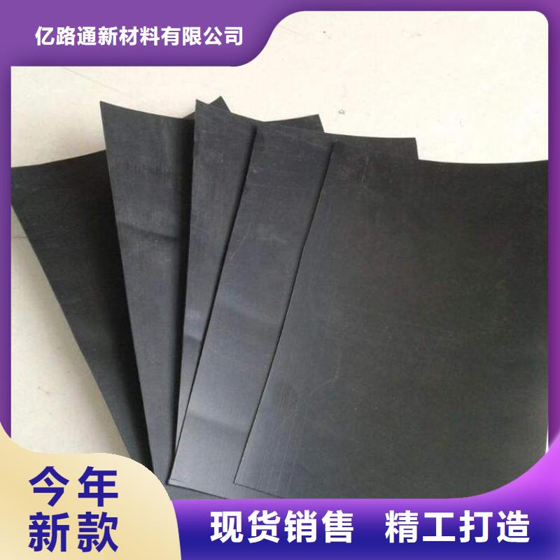 柱点糙面土工膜多少钱一平方?