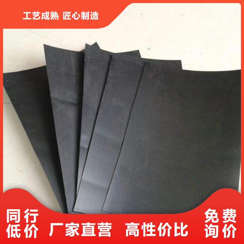 鱼塘养殖膜施工方法