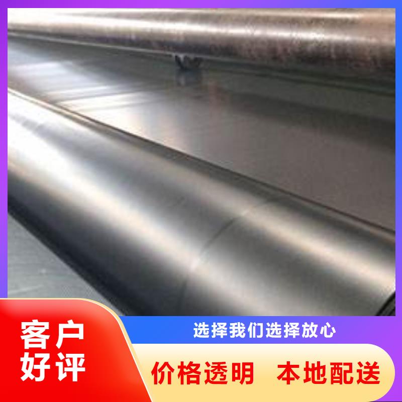 土工膜-钢塑土工格栅每一处都是匠心制作