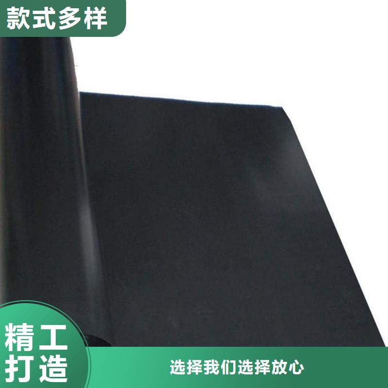 复合防渗土工膜厂家直供在线沟通