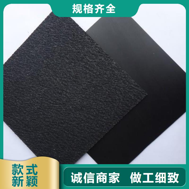 HDPE土工膜生产厂家哪家好