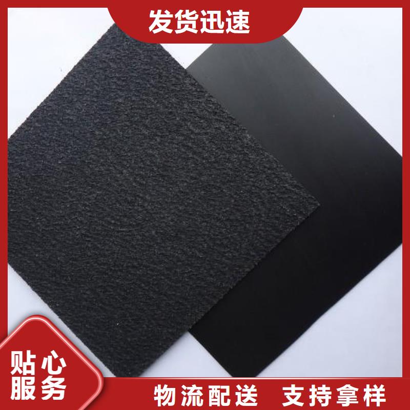 土工膜,透水土工布真诚合作