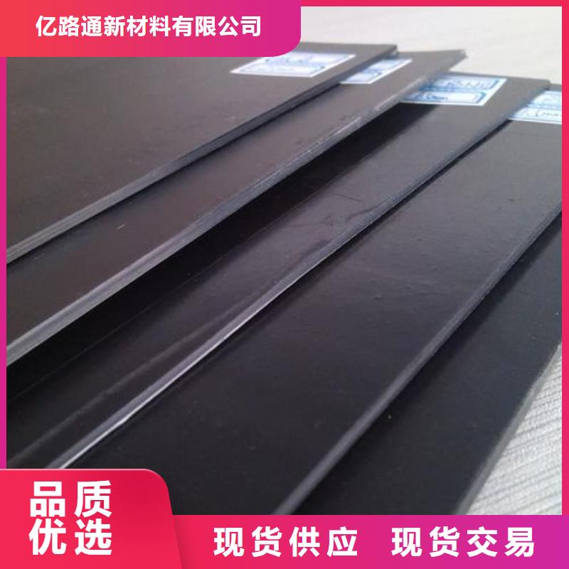 甲鱼养殖膜施工方法