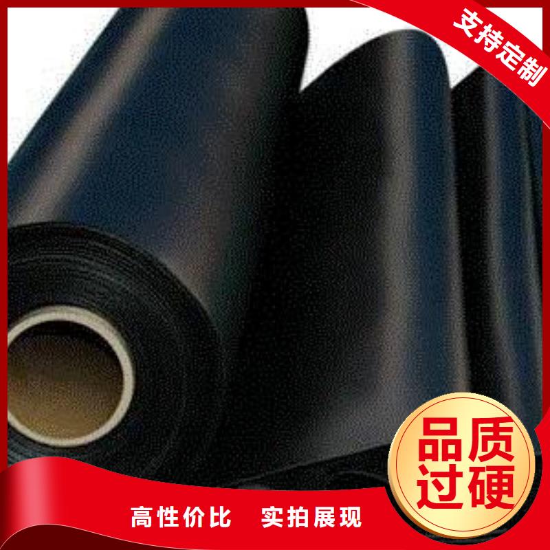 垃圾填埋防渗膜实力厂家现货供应