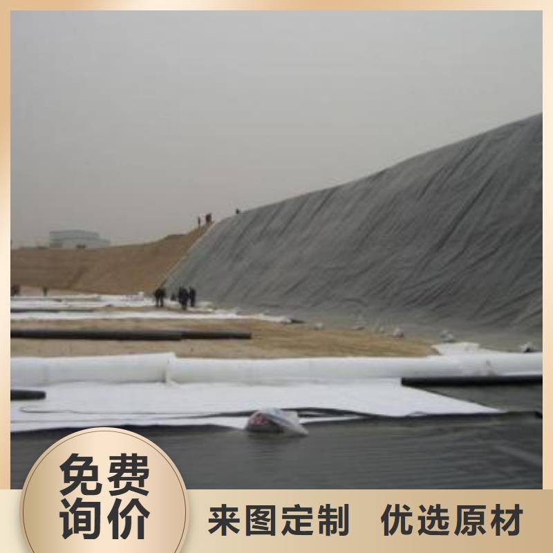 垃圾填埋防渗膜多少钱一平方？