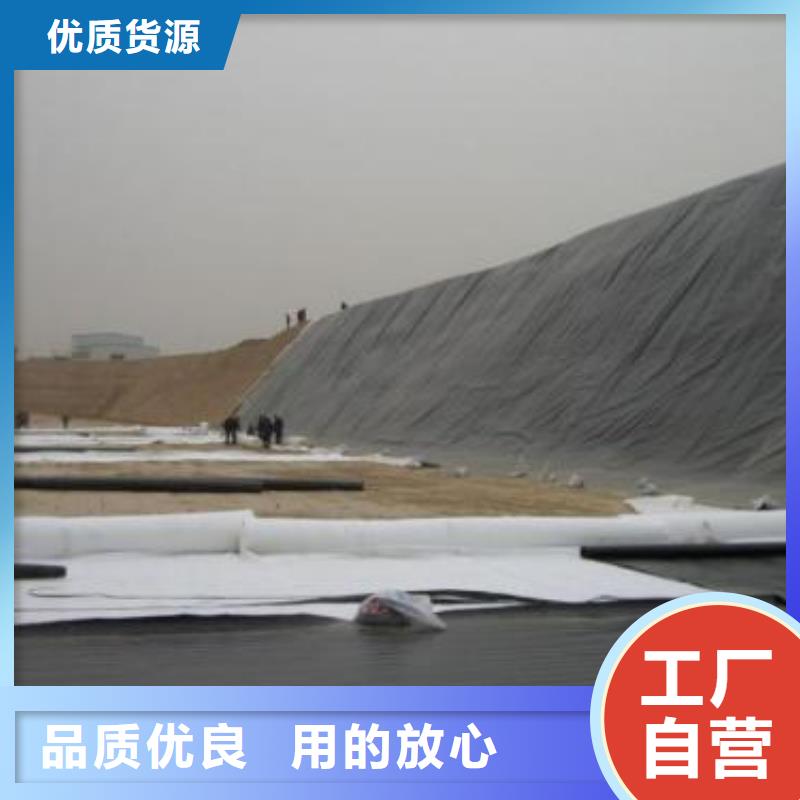 水利养殖防渗膜免费寄样提供检测
