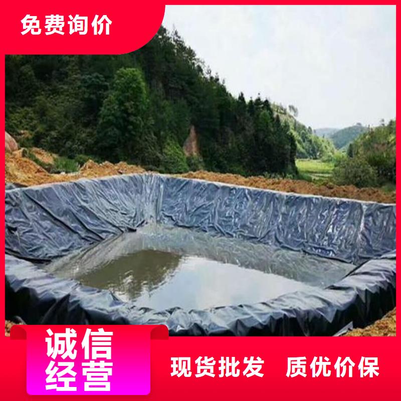 防渗土工膜膜生产厂家哪家好