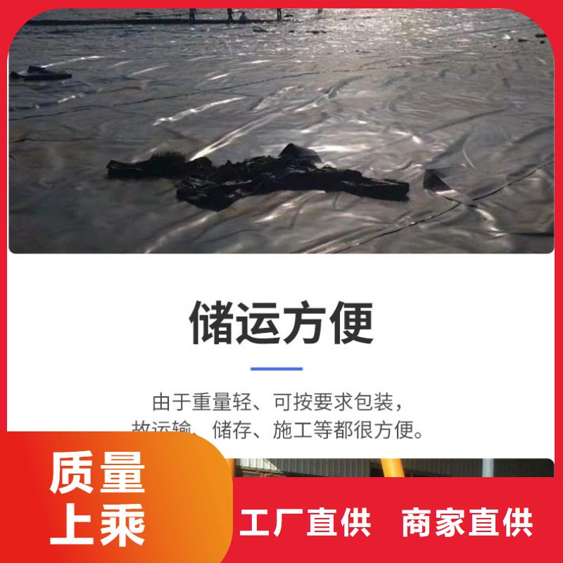 HDPE土工膜施工方法