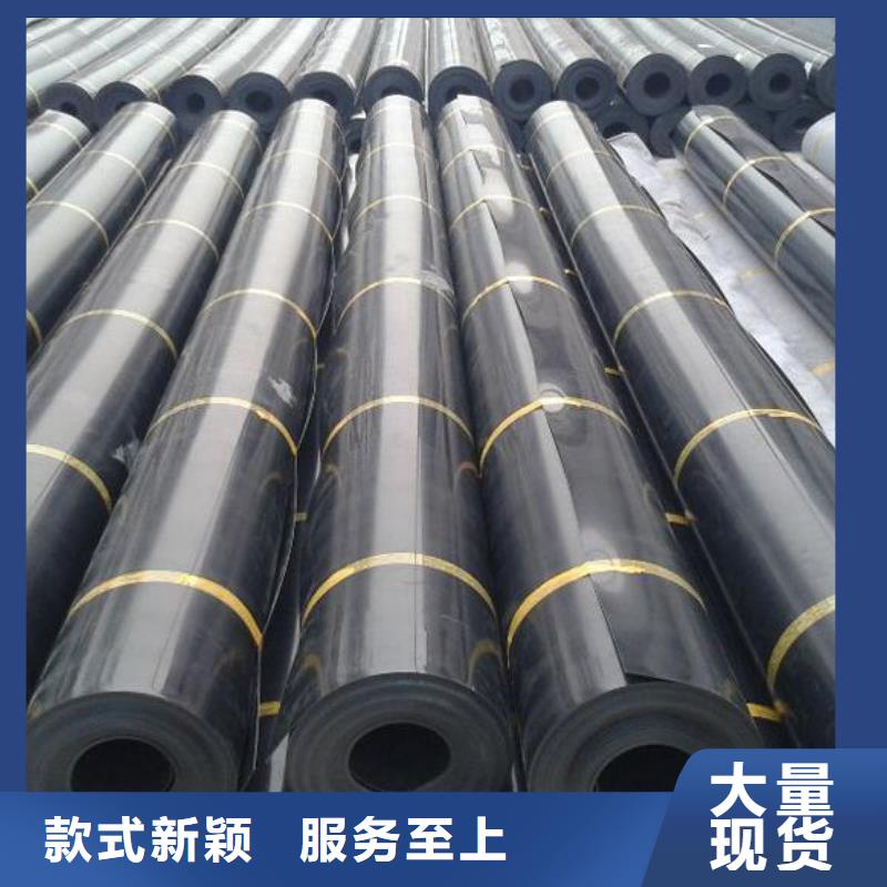 垃圾填埋场用防渗膜生产基地哪里有？