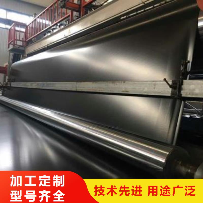 复合土工膜免费寄样提供检测