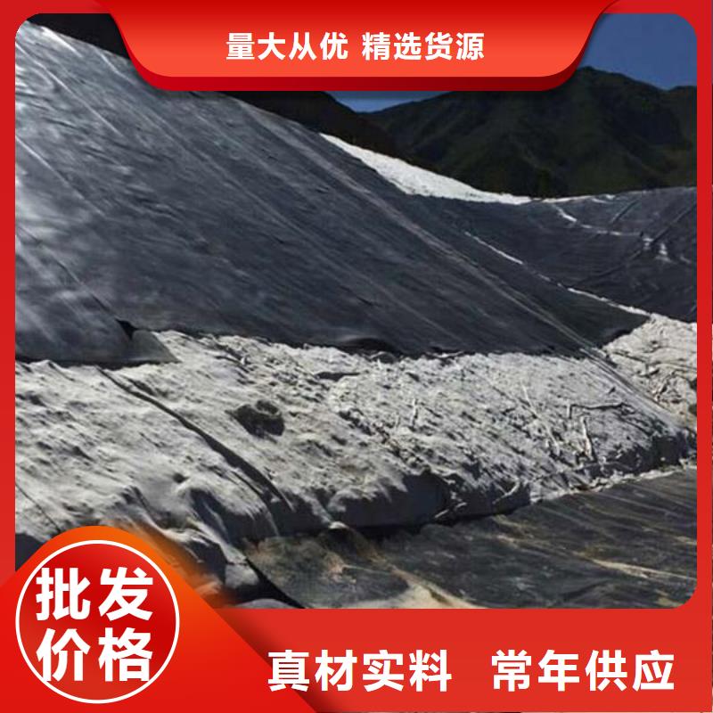 水利防渗膜免费寄样提供检测