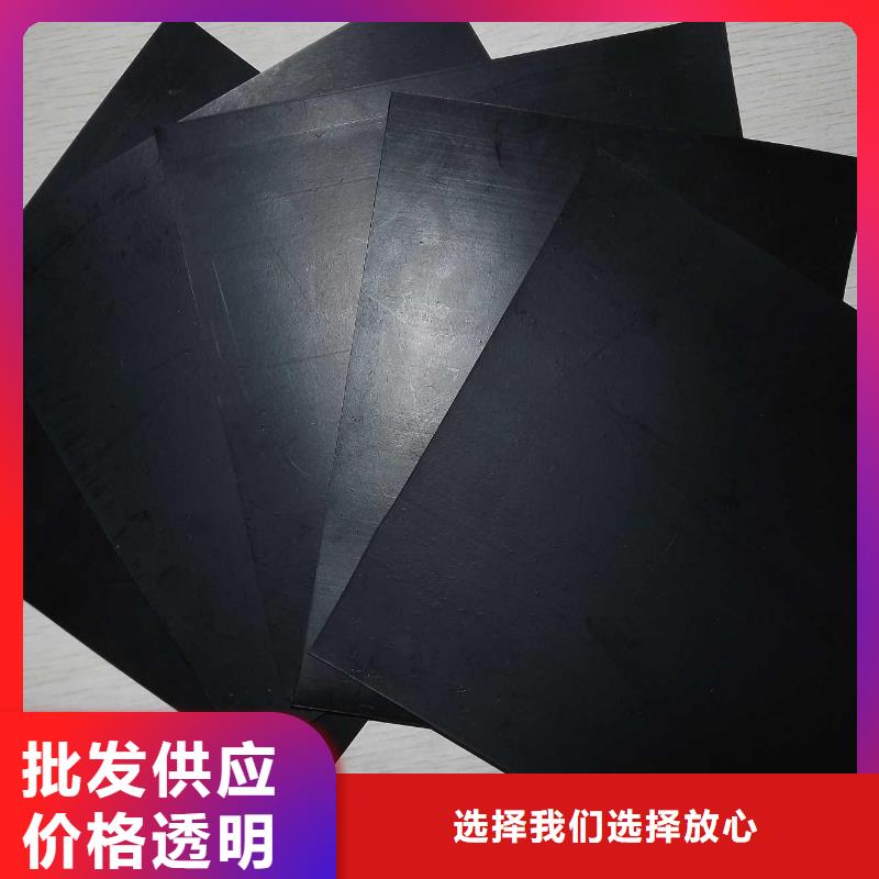 水利防渗膜多少钱一平方？