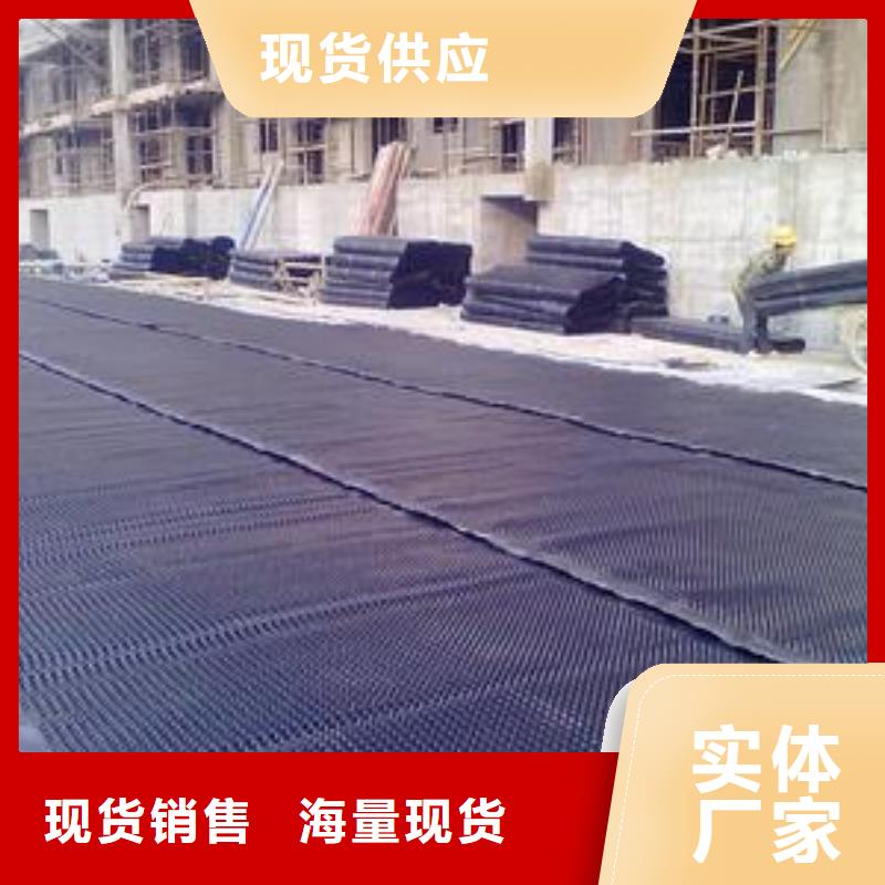 塑料排水板HDPE土工膜诚信经营现货现发