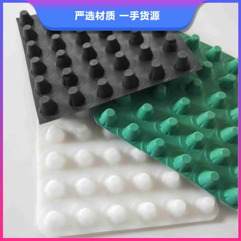 塑料排水板工程布应用广泛
