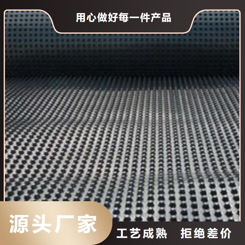 塑料排水板HDPE土工膜诚信经营现货现发