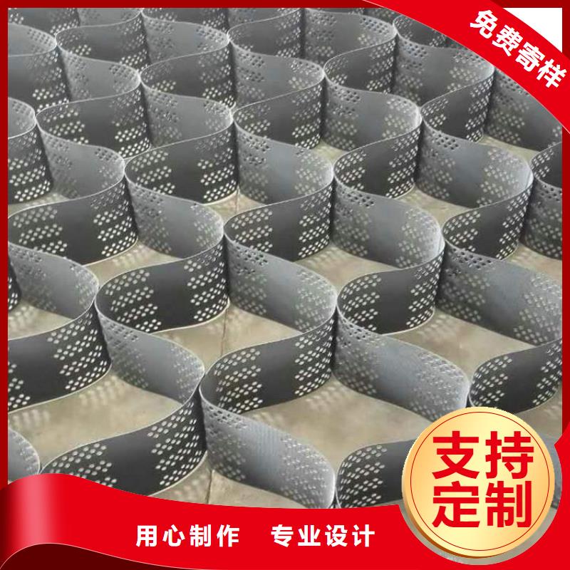 土工格室养护土工布质量优选