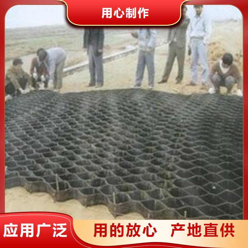 土工格室_防渗膜免费安装