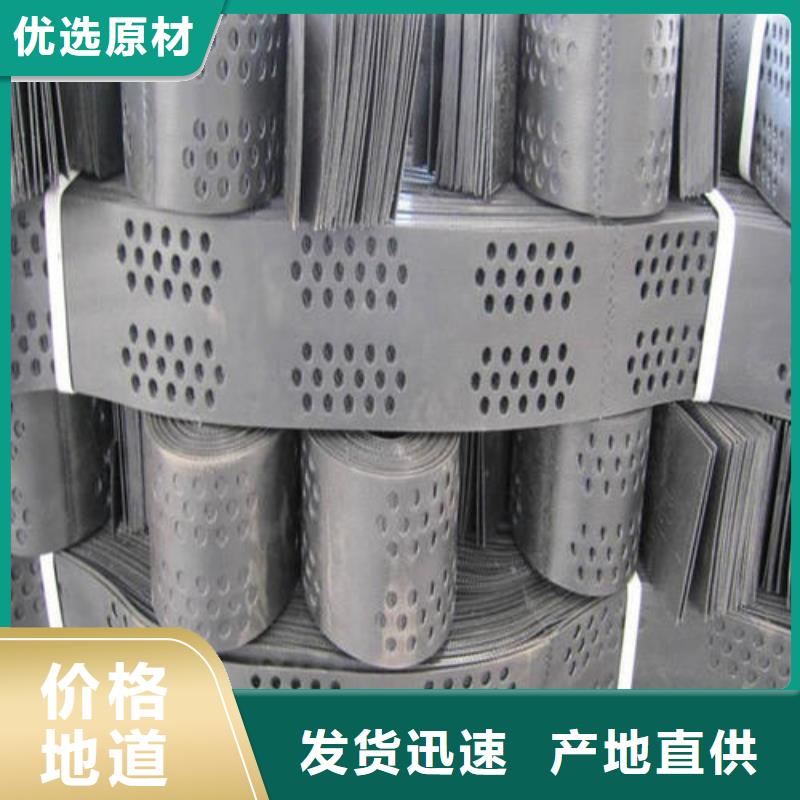 土工格室【透水土工布】畅销当地