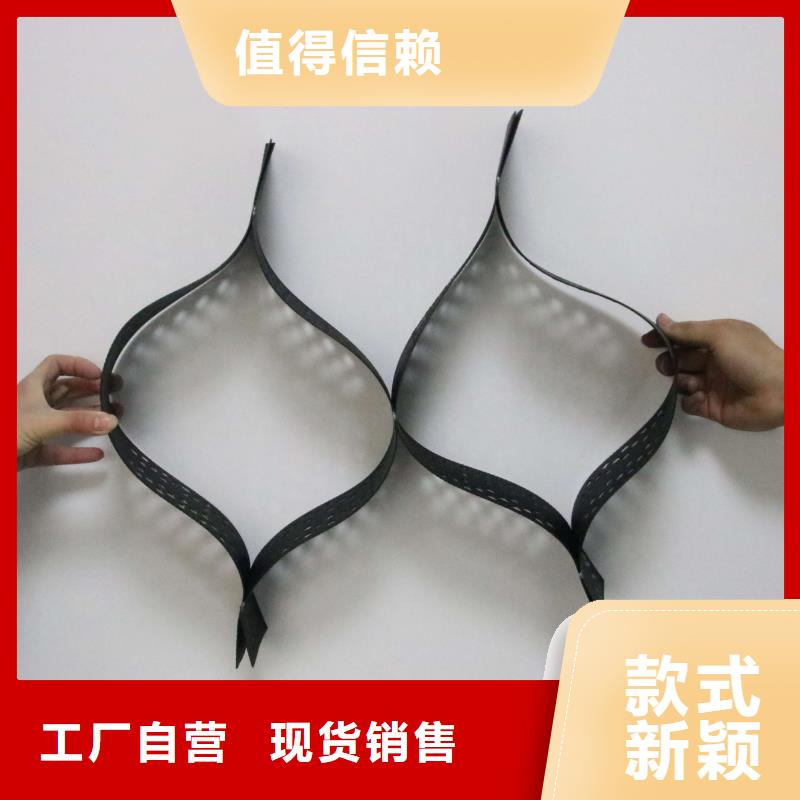 【土工格室涤纶土工格栅拒绝差价】