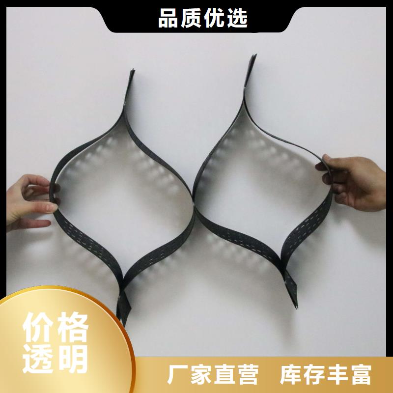 土工格室-土工布真实拍摄品质可靠