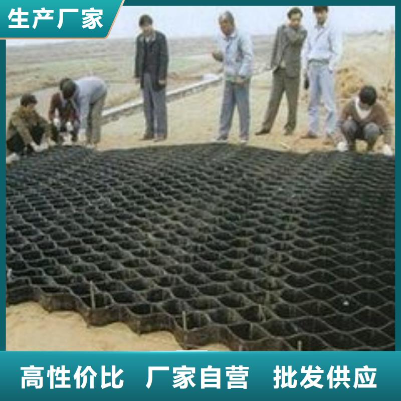 土工格室hdpe士工膜售后服务完善