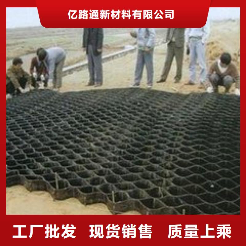 土工格室养护土工布质量优选