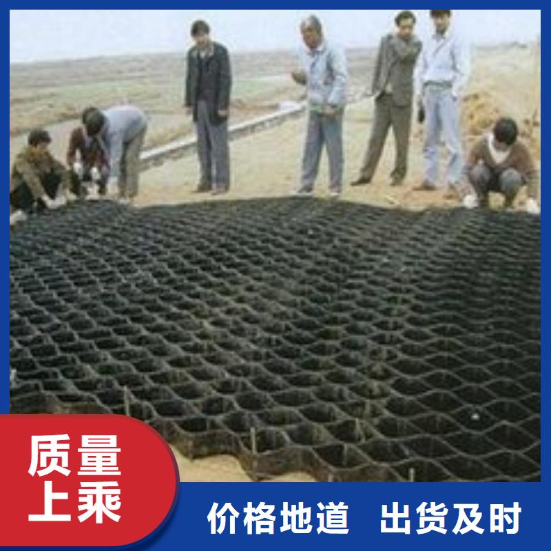 土工格室玻纤土工格栅细节之处更加用心
