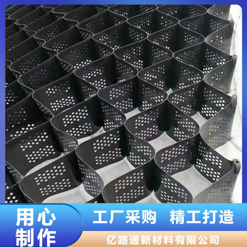 土工格室hdpe士工膜售后服务完善