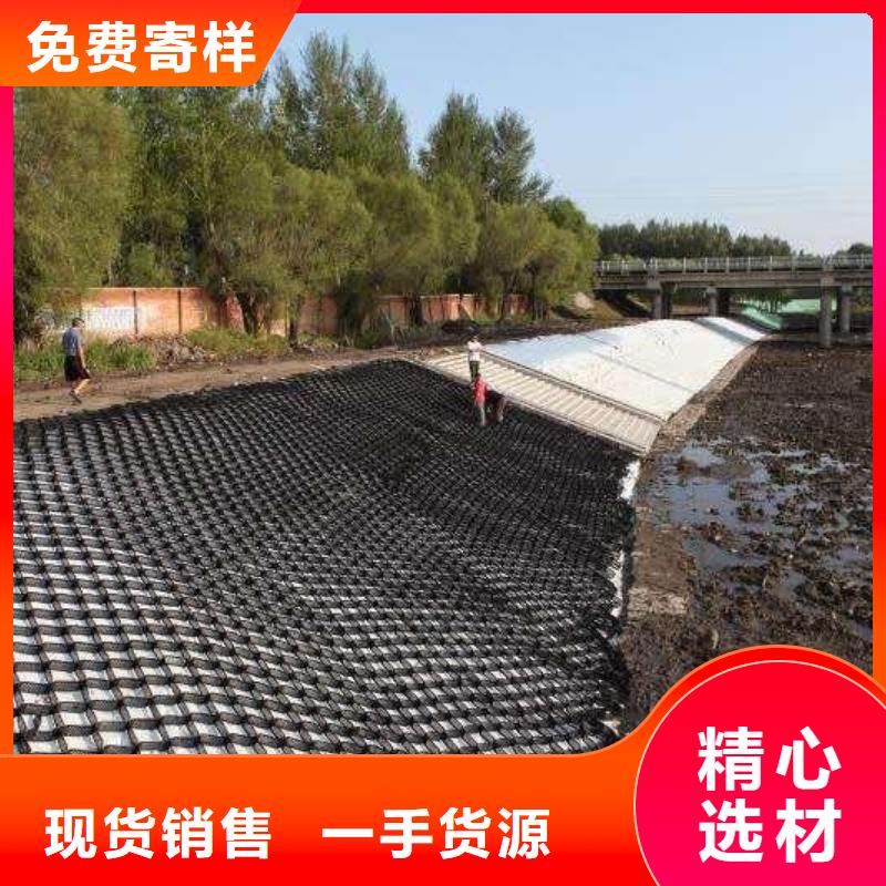 【土工格室】HDPE土工膜出厂价